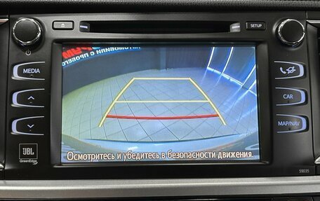 Toyota Highlander III, 2014 год, 2 850 000 рублей, 25 фотография