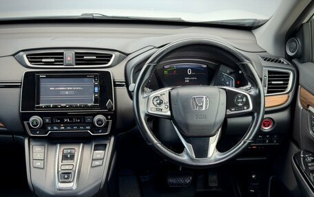 Honda CR-V IV, 2019 год, 2 350 000 рублей, 18 фотография