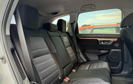 Honda CR-V IV, 2019 год, 2 350 000 рублей, 24 фотография
