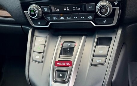 Honda CR-V IV, 2019 год, 2 350 000 рублей, 19 фотография