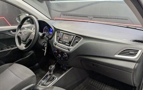 Hyundai Solaris II рестайлинг, 2022 год, 1 665 000 рублей, 15 фотография