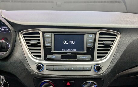 Hyundai Solaris II рестайлинг, 2022 год, 1 665 000 рублей, 18 фотография