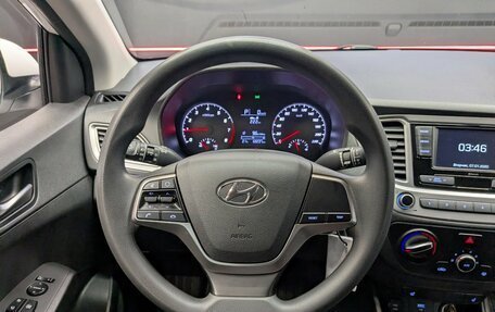 Hyundai Solaris II рестайлинг, 2022 год, 1 665 000 рублей, 19 фотография