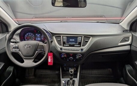 Hyundai Solaris II рестайлинг, 2022 год, 1 665 000 рублей, 17 фотография