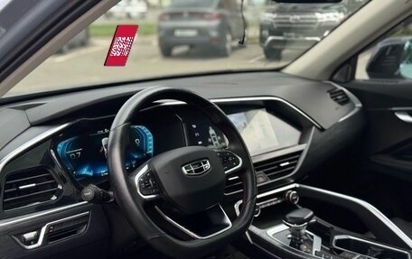 Geely Tugella FY11, 2022 год, 2 200 000 рублей, 18 фотография