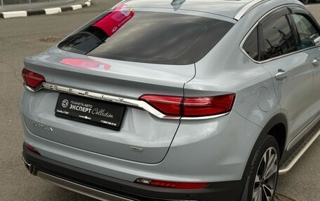 Geely Tugella FY11, 2022 год, 2 200 000 рублей, 14 фотография