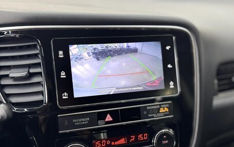 Mitsubishi Outlander III рестайлинг 3, 2018 год, 1 990 000 рублей, 25 фотография