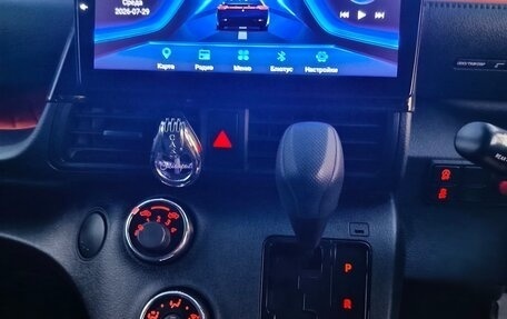 Toyota Sienta II, 2019 год, 1 500 000 рублей, 9 фотография