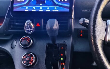 Toyota Sienta II, 2019 год, 1 500 000 рублей, 19 фотография