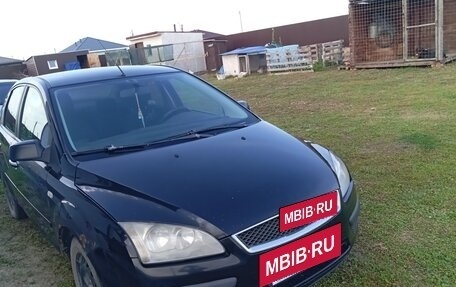 Ford Focus II рестайлинг, 2007 год, 350 000 рублей, 3 фотография