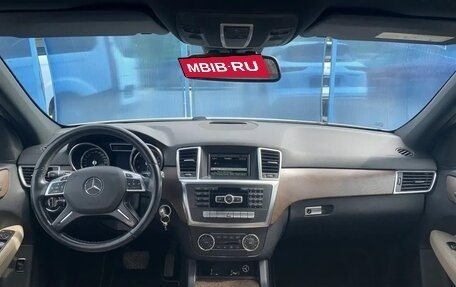 Mercedes-Benz M-Класс, 2014 год, 2 690 000 рублей, 17 фотография