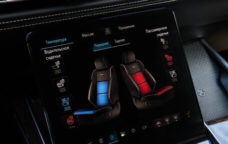 Cadillac Escalade V, 2026 год, 20 400 000 рублей, 23 фотография