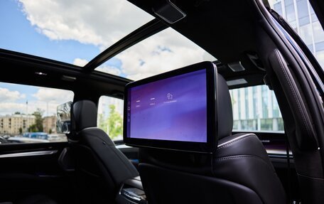 Cadillac Escalade V, 2026 год, 20 400 000 рублей, 32 фотография