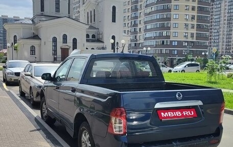 SsangYong Actyon Sports II, 2014 год, 980 000 рублей, 4 фотография
