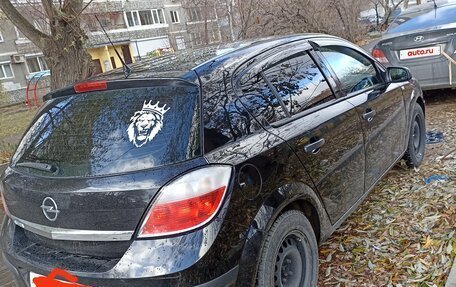 Opel Astra H, 2006 год, 450 000 рублей, 8 фотография