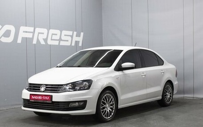 Volkswagen Polo VI (EU Market), 2018 год, 1 180 000 рублей, 1 фотография