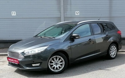 Ford Focus III, 2019 год, 949 000 рублей, 1 фотография