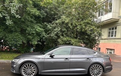 Audi A5, 2018 год, 3 000 000 рублей, 1 фотография