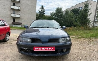Mitsubishi Carisma I, 2003 год, 175 000 рублей, 1 фотография