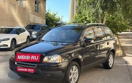Volvo XC90 II рестайлинг, 2008 год, 825 000 рублей, 1 фотография
