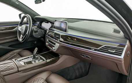 BMW 7 серия, 2020 год, 5 350 000 рублей, 11 фотография