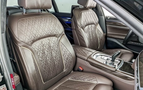 BMW 7 серия, 2020 год, 5 350 000 рублей, 27 фотография