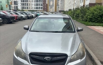 Subaru Legacy VII, 2011 год, 950 000 рублей, 1 фотография