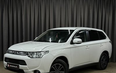 Mitsubishi Outlander III рестайлинг 3, 2013 год, 1 299 777 рублей, 1 фотография