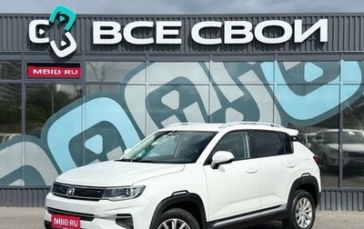 Changan CS35 Plus, 2019 год, 1 480 000 рублей, 1 фотография