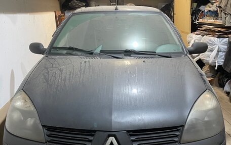 Renault Symbol I, 2005 год, 400 000 рублей, 1 фотография