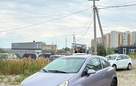 Opel Corsa D, 2007 год, 110 000 рублей, 1 фотография