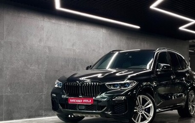 BMW X5, 2020 год, 8 000 000 рублей, 1 фотография