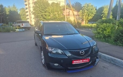 Mazda 3, 2005 год, 500 000 рублей, 1 фотография