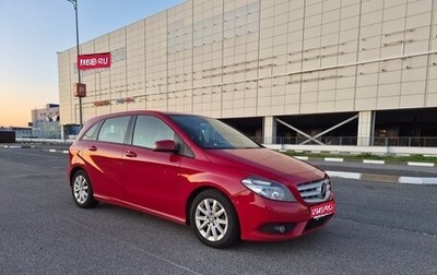 Mercedes-Benz B-Класс, 2014 год, 1 079 000 рублей, 1 фотография