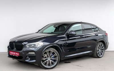 BMW X4, 2019 год, 4 950 000 рублей, 1 фотография