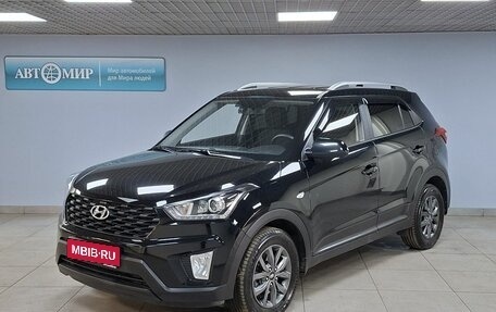 Hyundai Creta I рестайлинг, 2021 год, 2 149 000 рублей, 1 фотография