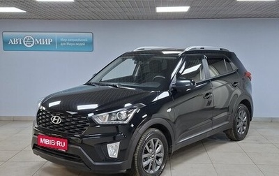 Hyundai Creta I рестайлинг, 2021 год, 2 149 000 рублей, 1 фотография
