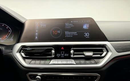 BMW 3 серия, 2020 год, 5 198 000 рублей, 18 фотография