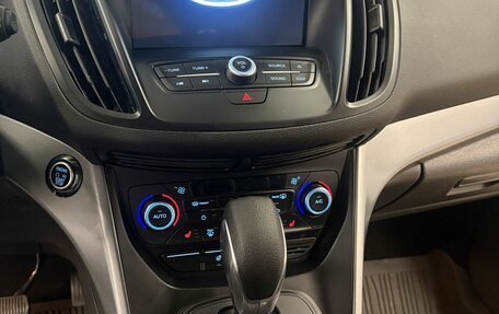 Ford Kuga III, 2018 год, 1 899 000 рублей, 25 фотография