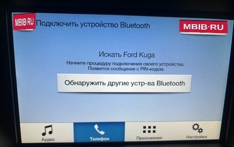 Ford Kuga III, 2018 год, 1 899 000 рублей, 19 фотография