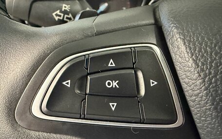 Ford Kuga III, 2018 год, 1 899 000 рублей, 29 фотография