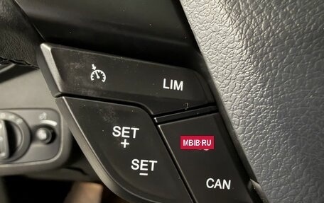 Ford Kuga III, 2018 год, 1 899 000 рублей, 30 фотография