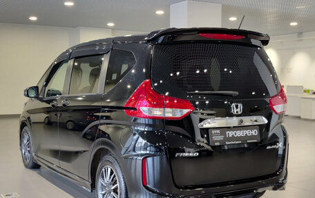 Honda Freed II, 2020 год, 2 100 000 рублей, 7 фотография