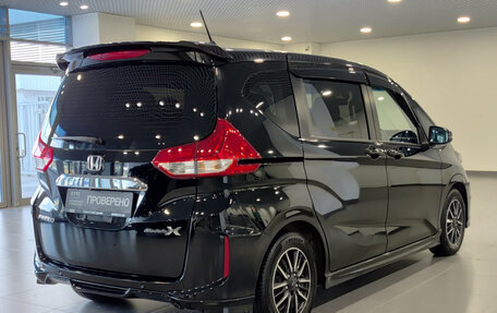 Honda Freed II, 2020 год, 2 100 000 рублей, 5 фотография