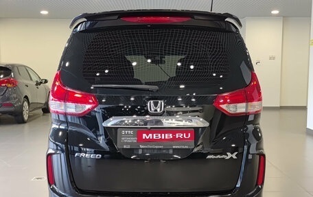 Honda Freed II, 2020 год, 2 100 000 рублей, 6 фотография