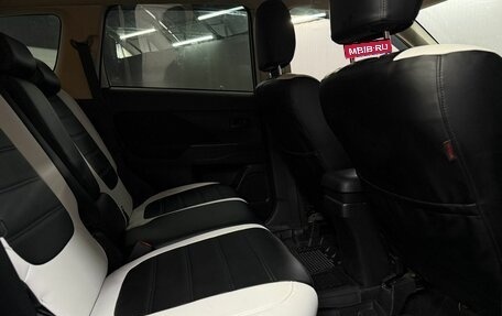 Mitsubishi Outlander III рестайлинг 3, 2013 год, 1 299 777 рублей, 8 фотография