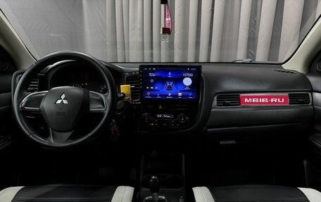 Mitsubishi Outlander III рестайлинг 3, 2013 год, 1 299 777 рублей, 10 фотография