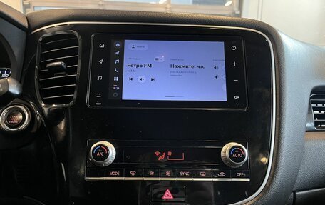Mitsubishi Outlander III рестайлинг 3, 2020 год, 2 093 000 рублей, 13 фотография