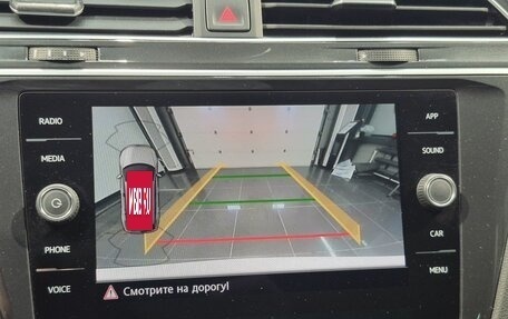 Volkswagen Tiguan II, 2019 год, 2 496 000 рублей, 21 фотография