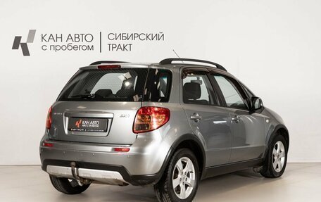 Suzuki SX4 II рестайлинг, 2011 год, 880 000 рублей, 3 фотография